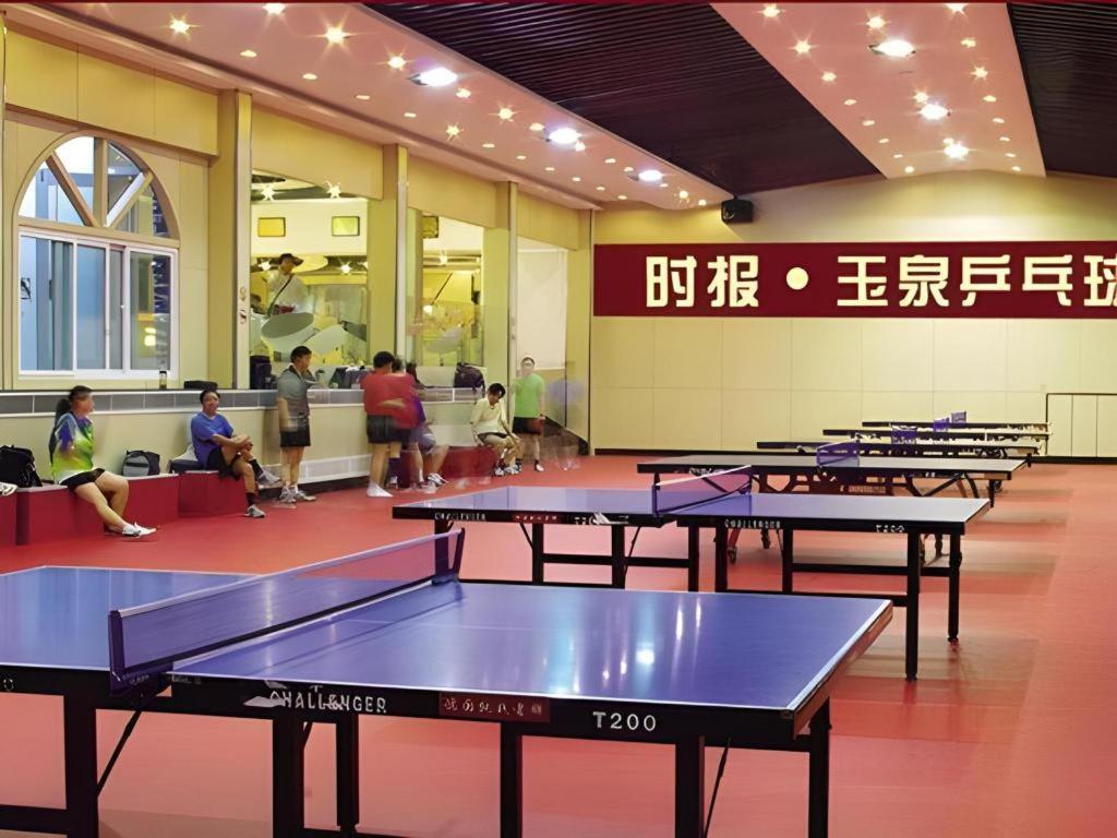 Jinan Yuquan Simpson Hotel Exteriér fotografie