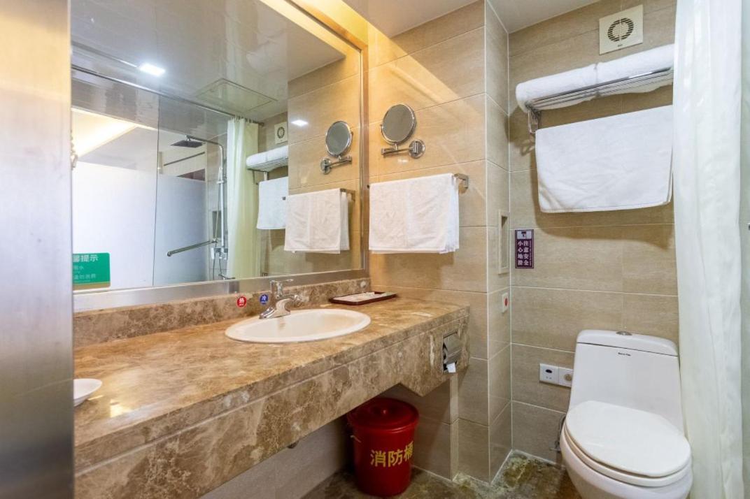Jinan Yuquan Simpson Hotel Exteriér fotografie