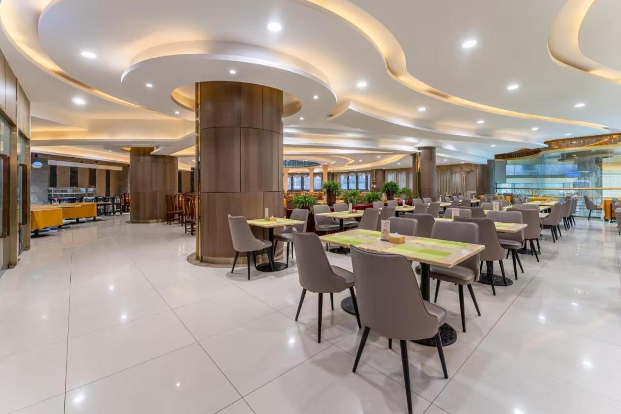 Jinan Yuquan Simpson Hotel Exteriér fotografie