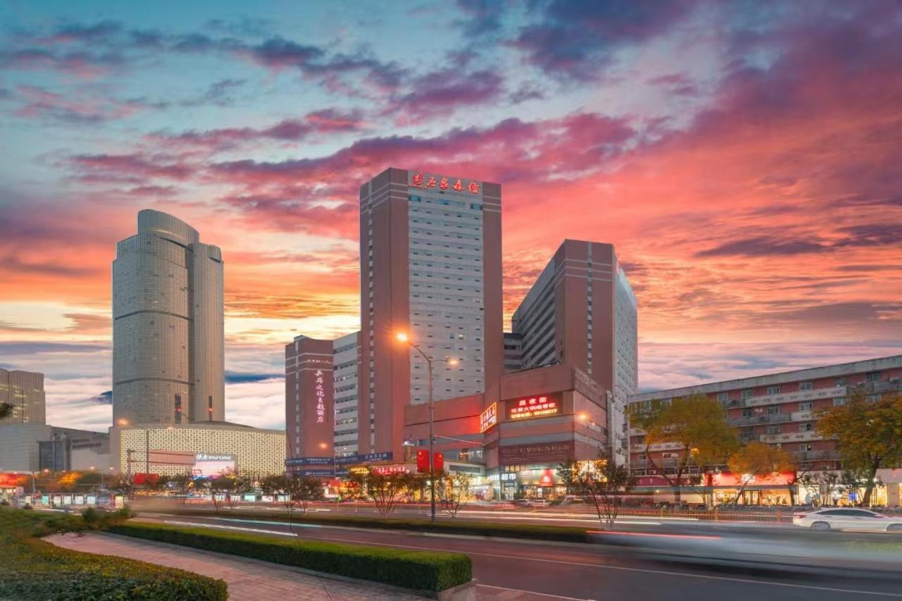 Jinan Yuquan Simpson Hotel Exteriér fotografie