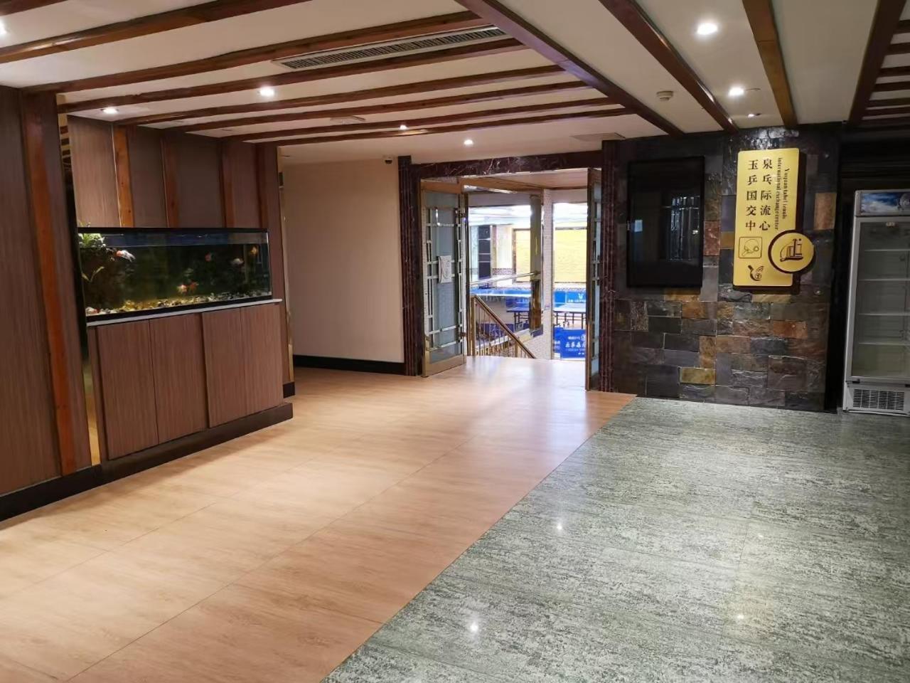 Jinan Yuquan Simpson Hotel Exteriér fotografie