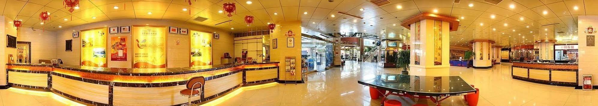 Jinan Yuquan Simpson Hotel Exteriér fotografie